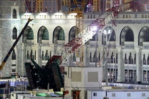 'عكاظ': تقرير حذر من كارثة 'رافعة الحرم' قبل أشهر من وقوعها