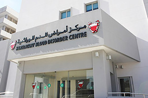 'الصحة': لا تدخل للإداريين في بروتوكول علاج مرضى السكلر