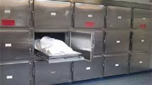 واشنطن قلقة بعد وفاة معارض محتجز في غامبيا