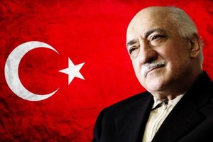 'الخارجية الأمريكية': تركيا طلبت رسميا تسليم غولن لكن ليس بسبب الانقلاب