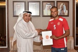 المحرق يتعاقد مع المدافع البرازيلي ساموئيل