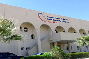 8.1 مليون مشترك في الكهرباء بالسعودية حتى 2015