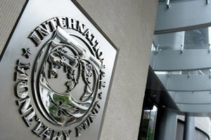 صندوق النقد الدولي يوافق على خط ائتماني للأردن بقيمة 723 مليون دولار