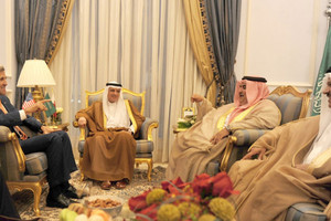 وزير الخارجية في اجتماعه مع كيري: على جميع الدول الالتزام بعدم التدخل في الشئون الداخلية