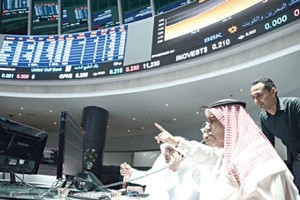 قطاع البنوك التجارية يستحوذ على المركز الاول في تعاملات الاسبوع للبورصة   