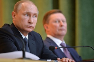 بوتين يأمر باجراء تدريبات عسكرية في عدد من المناطق الروسية