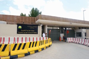 السعودية... السجن 6 أعوام لمواطن حاول الانضمام إلى «النصرة»