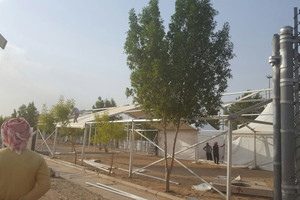 ﻿متران مربعان مساحة الحاج البحريني في عرفة...وتأخر إدخال أسماء الحجاج في المسار السعودي