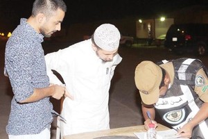 السعودية... تدابير صارمة لمنع تسلل الحملات الوهمية