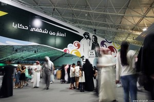 بالصور... 'حكايا مسك' تجذب الزوار بتقنياتها الحديثة والجاذبة