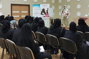 'صحتكِ سيدتي' برنامج صحي بمركز الرفاع الاجتماعي