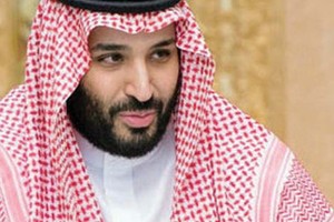 1.79 تريليون ريال التبادل التجاري بين الرياض وبكين خلال 10 أعوام