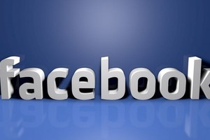 فيسبوك تغير خاصية 'تريندنج' لتقليل الاعتماد على المحررين