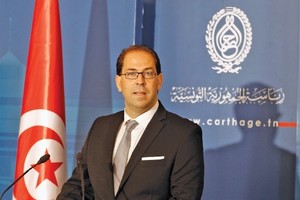 الحكومة التونسية الجديدة تؤدي اليمين