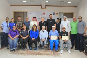 بالصور... ختام دورة تطوير الحكام الدوليين والمحليين باتحاد السلة