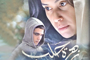 «زهرة حلب» يفتتح «مهرجان قرطاج»