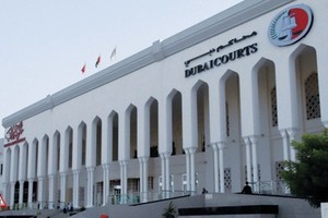 الإمارات: السجن والغرامة لرجل وضع «جهاز تنصت» في سيارة زوجته