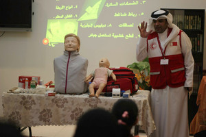 'الإسعافات الأولية' محاضرة في جمعية حمد الخيرية