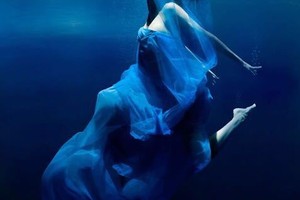 الصالة الثقافية تحتضن أمسية فنيّة من تقديم 'الموجة السابعة'