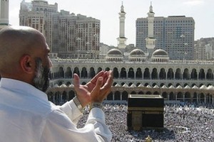 في أول اجتماع لها بعد وصولها للديار المقدسة... اللجنة الطبية تؤكد حرفية العمل لدى أعضائها 