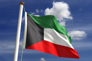 الكويت: منع نشر أسماء القضاة وصورهم