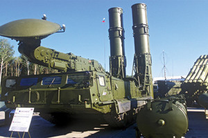 إيران تنشر منظومة 'أس 300' الصاروخية لحماية منشأة فوردو النووية