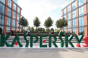 'كاسبرسكي' تطرح أداة لمكافحة هجمات الفدية الخبيثة مجانًا