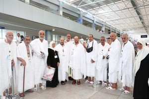 مصر للطيران تبدأ بعد غد الأربعاء نقل 2300 حاج فلسطيني