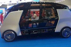 محرك البحث الروسي 'Yandex' يتجه لتصنيع حافلات ذاتية القيادة