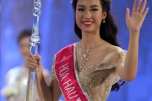 بالصور... تتويج ملكة جمال فيتنام 2016
