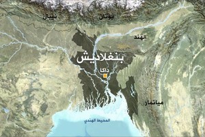 بنغلاديش تؤيد عقوبة الإعدام بحق زعيم حزب إسلامي