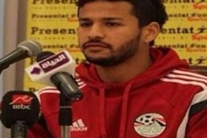 الزمالك المصري يتسلم الاستغناء الخاص بأحمد رفعت