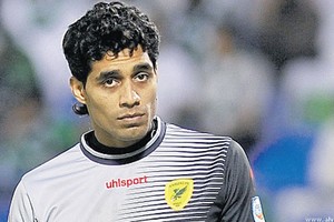 تغريم نادي الخليج السعودي 10 آلاف ريال بسبب حارس المرمى