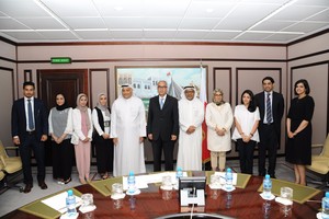 مصرف البحرين المركزي يهنئ المرشحين لشهادة CFA