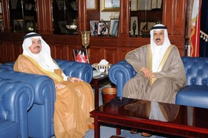 مكتب التربية العربي يختار المركز الإقليمي كمركز معتمد للتدريب على مستوى دول التعاون