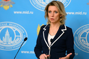 روسيا تدعو تركيا لتجنب قصف الأكراد السوريين وغيرهم ممن يقاتلون 'داعش'