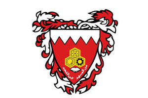 اختيار البحرين عضواً في الرابطة الدولية لتقييم التحصيل التربوي (IEA)