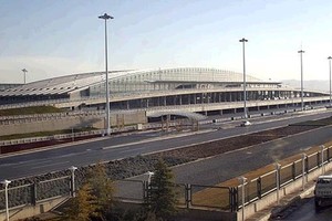 وصول أول طائرة بريطانية الى مطار طهران بعد توقف دام 4 سنوات