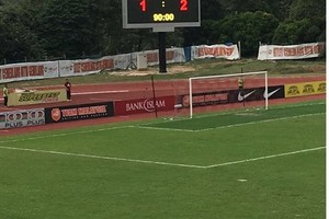 بالصور... منتخبنا الأولمبي لكرة القدم يتخطى نظيره الماليزي وديا بهدفي هزاع علي