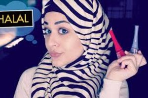 منتجات التجميل تدخل الأسواق الإسلامية ضمن قائمة 'الحلال'
