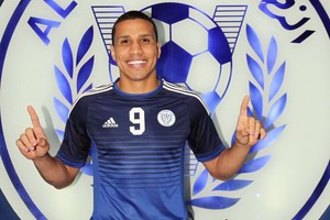 الاتحاد الأسيوي يوقف لاعب النصر الإماراتي فاندرلي 60 يوما