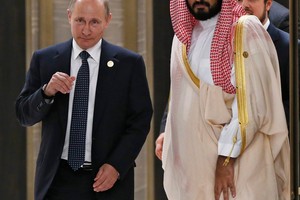 بوتين وولي ولي العهد السعودي يدعوان إلى تعزيز التعاون النفطي