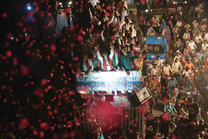 مسيرة حركة الإنصاف الباكستانية تصل إلى ميدان فيصل في لاهور