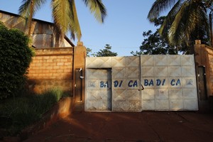 الأمم المتحدة تدفع أموالاً لشركة ماس مدرجة على القائمة السوداء في جمهورية أفريقيا الوسطى