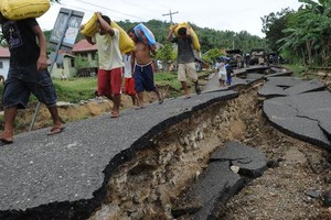 هيئة المسح الجيولوجي الأميركية: زلزال قوته 6.1 درجة يقع جنوب الفلبين