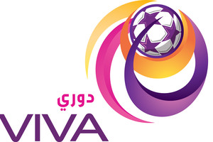 رسميّاً 'فيفا' ترعى دوري كرة القدم البحريني لموسمٍ جديد