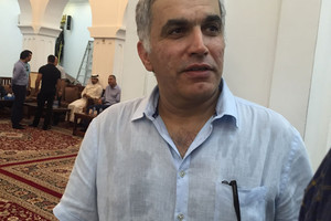 6 أكتوبر الحكم بقضية نبيل رجب