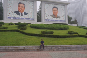 هذا ما حدث لطالب سعودي زار كوريا الشمالية