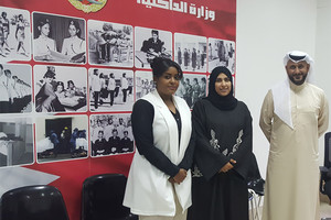 'الخيرية الملكية' تزور مركز رعاية الأحداث