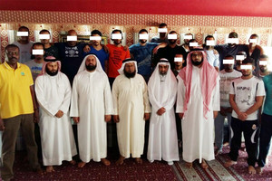 'التعافي من المخدرات' تودّع الحجّاج المتعافين وتحثهم على طاعة الله